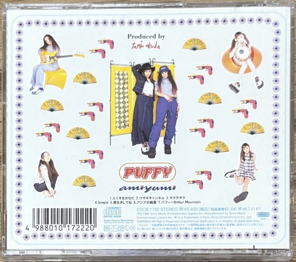 Photo2: Puffy - AmiYumi (2)