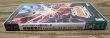 Photo3: Super Robot Wars OG Saga Masou Kishin II Revelation of Evil God (スーパーロボット大戦OGサーガ 魔装機神 2 REVELATION OF EVIL GOD) (3)