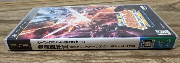 Photo3: Super Robot Wars OG Saga Masou Kishin II Revelation of Evil God (スーパーロボット大戦OGサーガ 魔装機神 2 REVELATION OF EVIL GOD) (3)