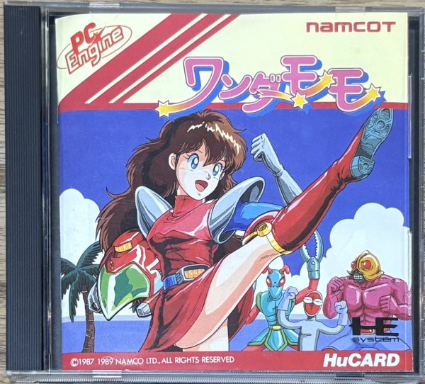 Photo1: Wonder Momo (ワンダーモモ) (1)