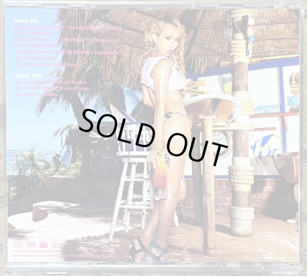 Photo2: Koda Kumi - Summer Trip (CD + DVD version) (2)