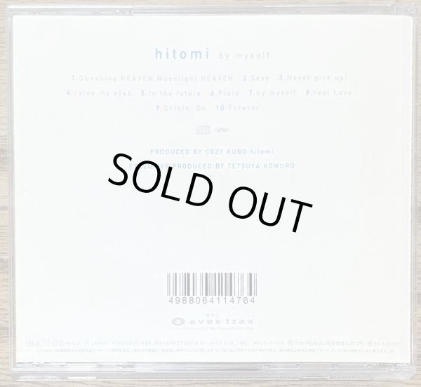 Photo2: hitomi - By Myself (2)