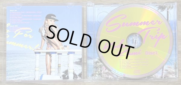 Photo3: Koda Kumi - Summer Trip (CD + DVD version) (3)