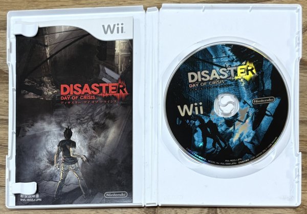 Photo3: Disaster: Day of Crisis (ディザスター デイ オブ クライシス) (3)
