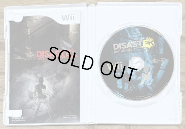 Photo3: Disaster: Day of Crisis (ディザスター デイ オブ クライシス) (3)