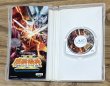 Photo4: Super Robot Wars OG Saga Masou Kishin II Revelation of Evil God (スーパーロボット大戦OGサーガ 魔装機神 2 REVELATION OF EVIL GOD) (4)