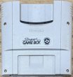 Photo1: Super Game Boy (スーパーゲームボーイ) (1)