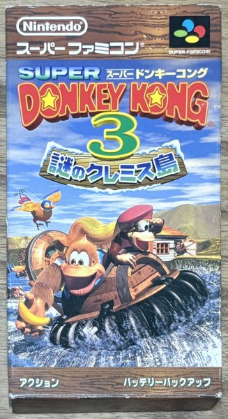 Photo1: Donkey Kong Country 3: Dixie Kong's Double Trouble! / Super Donkey Kong 3(スーパードンキーコング3) [Boxed] [No manual] (1)