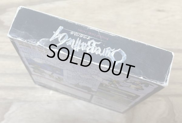 Photo5: Ogre Battle 64: Person of Lordly Caliber (オウガバトル64パーソン・オブ・ロードリー・キャリバー) [Boxed] (5)