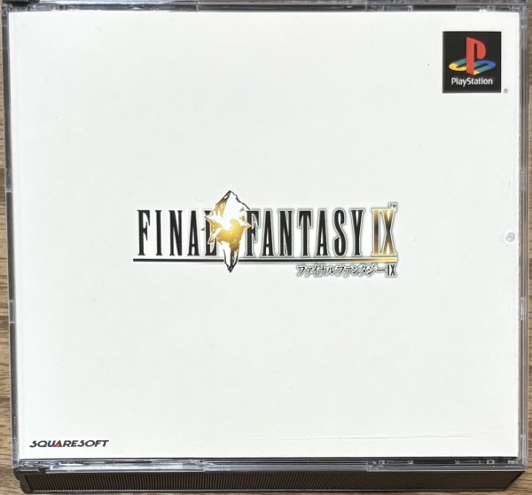 Photo1: Final Fantasy IX (ファイナルファンタジーIX) (1)