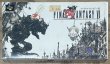 Photo1: Final Fantasy VI (ファイナルファンタジーVI) [Boxed] (1)