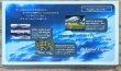 Photo2: Bahamut Lagoon (バハムート ラグーン) [Boxed] (2)