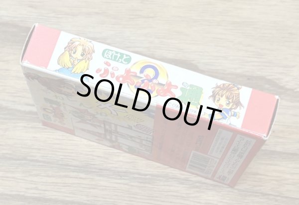 Photo5: Pocket Puyo Puyo 2 (ぽけっとぷよぷよ通) [Boxed] [No manual] (5)