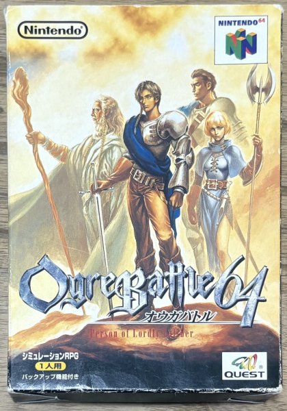 Photo1: Ogre Battle 64: Person of Lordly Caliber (オウガバトル64パーソン・オブ・ロードリー・キャリバー) [Boxed] (1)