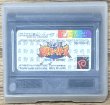 Photo1: SNK vs. Capcom Match of the Millennium (頂上決戦 最強ファイターズ SNK VS. CAPCOM) (1)