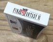 Photo6: Final Fantasy VI (ファイナルファンタジーVI) [Boxed] (6)
