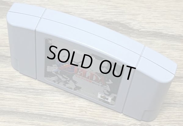 Photo3: The Legend of Zelda: Ocarina of Time (ゼルダの伝説 時のオカリナ) (3)