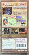 Photo2: Donkey Kong Country 3: Dixie Kong's Double Trouble! / Super Donkey Kong 3(スーパードンキーコング3) [Boxed] [No manual] (2)