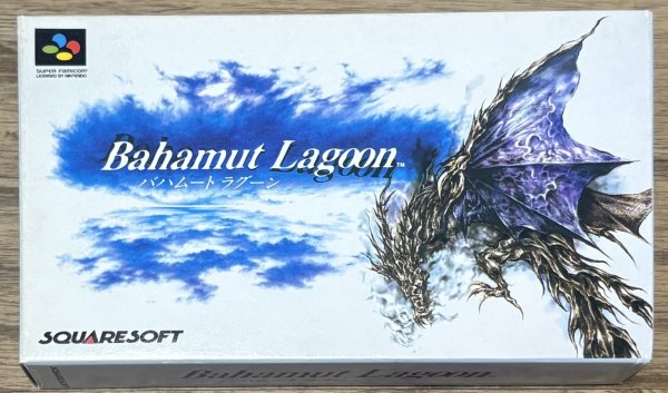 Photo1: Bahamut Lagoon (バハムート ラグーン) [Boxed] (1)