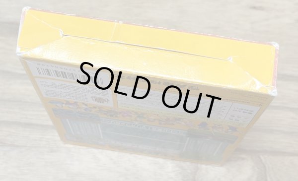 Photo6: Mario Tennis 64 (マリオテニス64) [Boxed] (6)