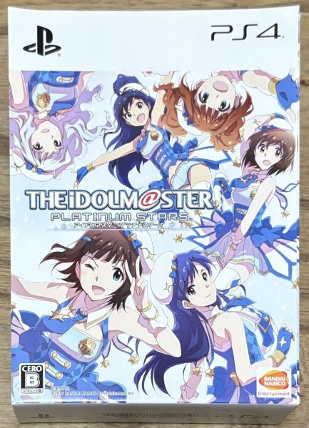 Photo7: The Idolmaster Platinum Stars (アイドルマスター プラチナスターズ) [Limited Edition Boxed Set] (7)