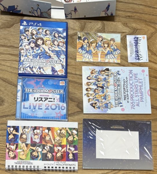Photo11: The Idolmaster Platinum Stars (アイドルマスター プラチナスターズ) [Limited Edition Boxed Set] (11)