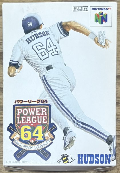 Photo1: Power League 64 (パワーリーグ64) [Boxed] (1)