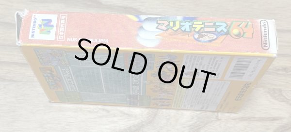 Photo5: Mario Tennis 64 (マリオテニス64) [Boxed] (5)