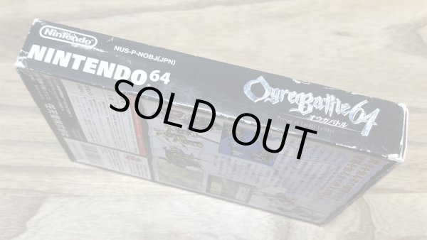 Photo4: Ogre Battle 64: Person of Lordly Caliber (オウガバトル64パーソン・オブ・ロードリー・キャリバー) [Boxed] (4)