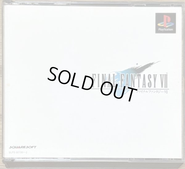 Photo1: Final Fantasy VII (ファイナルファンタジーVII) (1)