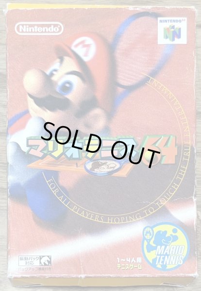 Photo1: Mario Tennis 64 (マリオテニス64) [Boxed] (1)