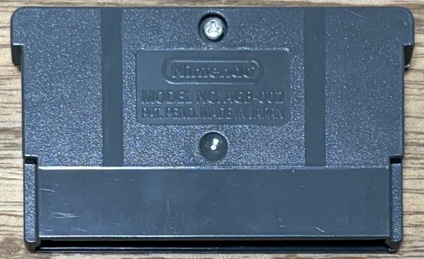 Photo2: Final Fantasy VI Advance (ファイナルファンタジーVI アドバンス) (2)