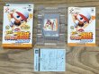 Photo7: Jikkyou Powerful Pro Baseball 2000 (実況パワフルプロ野球2000) [Boxed] (7)