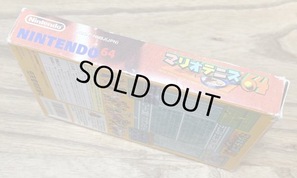 Photo3: Mario Tennis 64 (マリオテニス64) [Boxed] (3)