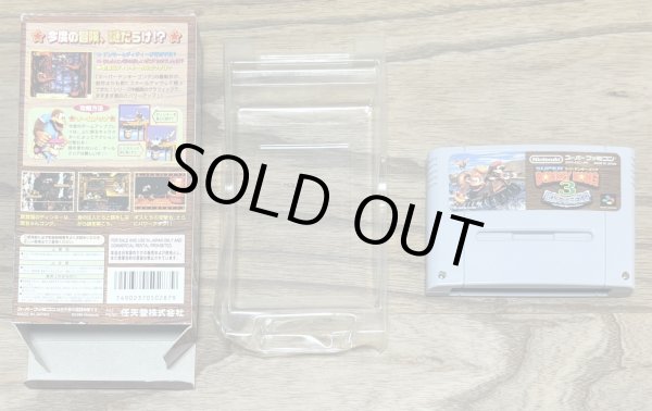 Photo7: Donkey Kong Country 3: Dixie Kong's Double Trouble! / Super Donkey Kong 3(スーパードンキーコング3) [Boxed] [No manual] (7)