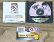 Photo3: Street Fighter Zero 2 (ストリートファイターZERO 2) (3)