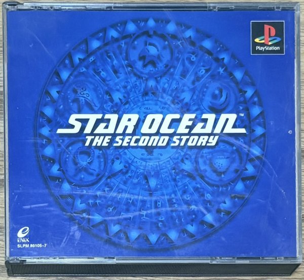 Photo1: Star Ocean: The Second Story (スターオーシャン セカンドストーリー) (1)