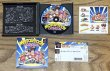 Photo3: Motor Toon Grand Prix (モータートゥーン・グランプリ) w/ sticker sheet (3)
