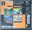 Photo2: Motor Toon Grand Prix (モータートゥーン・グランプリ) w/ sticker sheet (2)