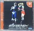 Photo1: Rent A Hero No. 1 (レンタヒーローNO1) (1)