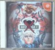 Photo1: Guilty Gear X (ギルティギアX) w/ sticker (1)