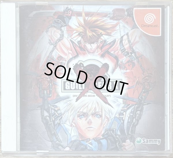 Photo1: Guilty Gear X (ギルティギアX) w/ sticker (1)