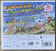 Photo2: Doraemon: Nobita and the Birth of Japan 2016 (ドラえもん 新・のび太の日本誕生) (2)