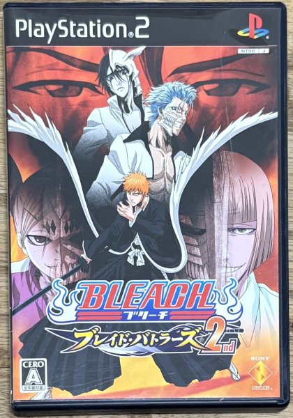 Photo1: Bleach: Blade Battlers 2nd (ブリーチ 〜ブレイド・バトラーズ2nd〜) (1)