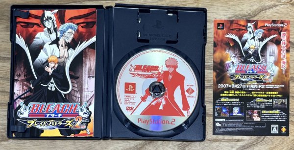 Photo3: Bleach: Blade Battlers 2nd (ブリーチ 〜ブレイド・バトラーズ2nd〜) (3)