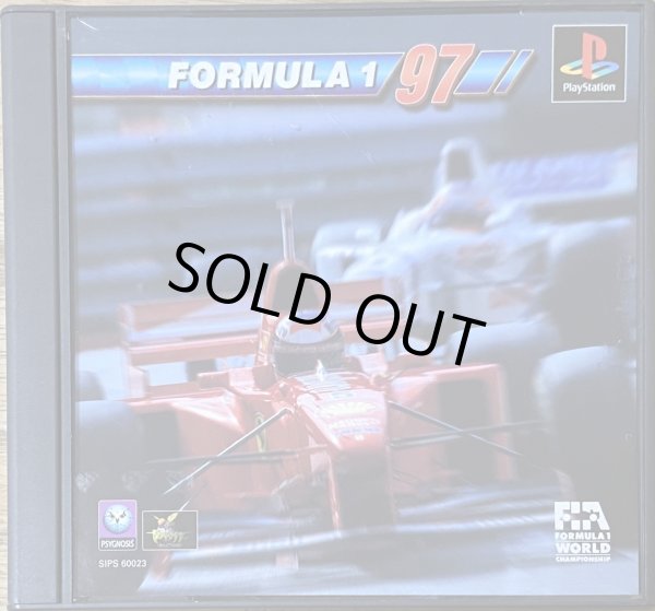 Photo1: Formula 1 97 (フォーミュラワン97) (1)