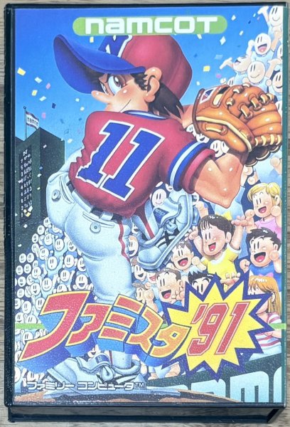 Photo1: Pro Yakyuu Family Stadium 91 / Famista 91 (プロ野球 ファミリースタジアム’91) [Boxed] (1)