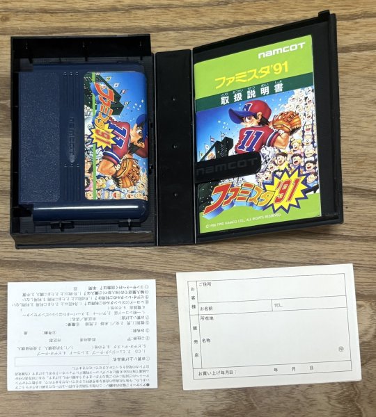 Photo4: Pro Yakyuu Family Stadium 91 / Famista 91 (プロ野球 ファミリースタジアム’91) [Boxed] (4)
