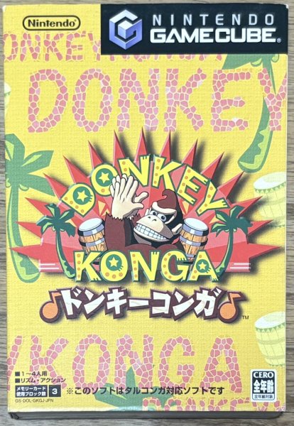 Photo1: Donkey Konga (ドンキーコンガ) [Different Track List from Western Versions] (1)