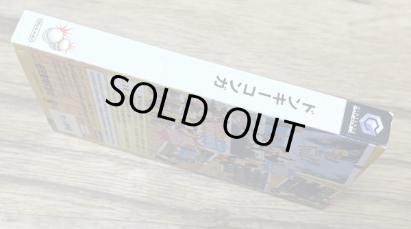 Photo3: Donkey Konga (ドンキーコンガ) [Different Track List from Western Versions] (3)